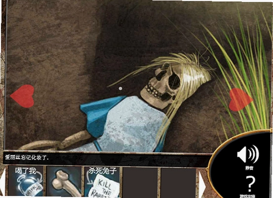 ����˿֮��2 Alices Death 2���ĺ����� 2026 ���°�