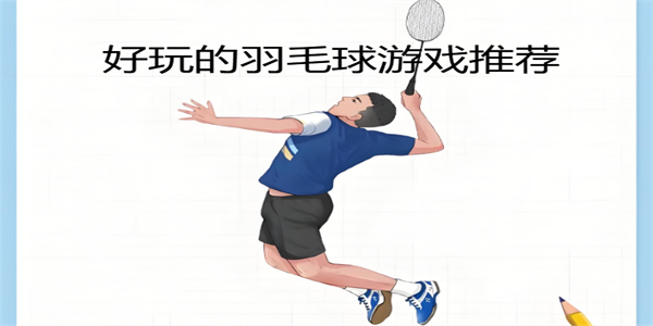 �������ë����Ϸ�Ƽ�