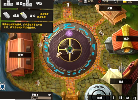 ��������4 Bloody Bastards 42026 ��ʽ��