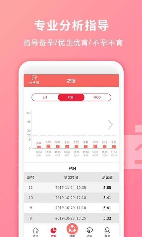 �����������°�v1.2.50 �ֻ���
