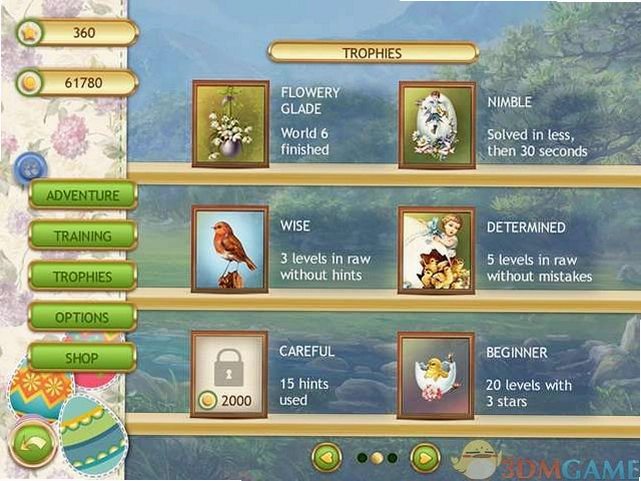 ��������� Easter Puzzle2026 �ٷ����İ�