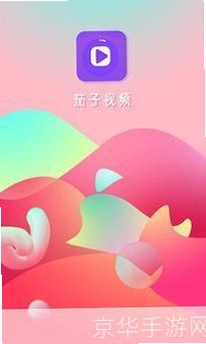 Ѫ�ȴ�� Crimsonland1.0 �����ⰲװ��