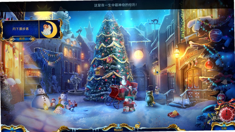 ʥ������4:����ѥ��è Christmas Stories 4: Puss in Boots2026 ��ʽ��