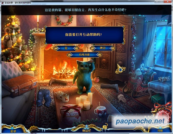 ʥ������4:����ѥ��è Christmas Stories 4: Puss in Boots2026 ��ʽ��