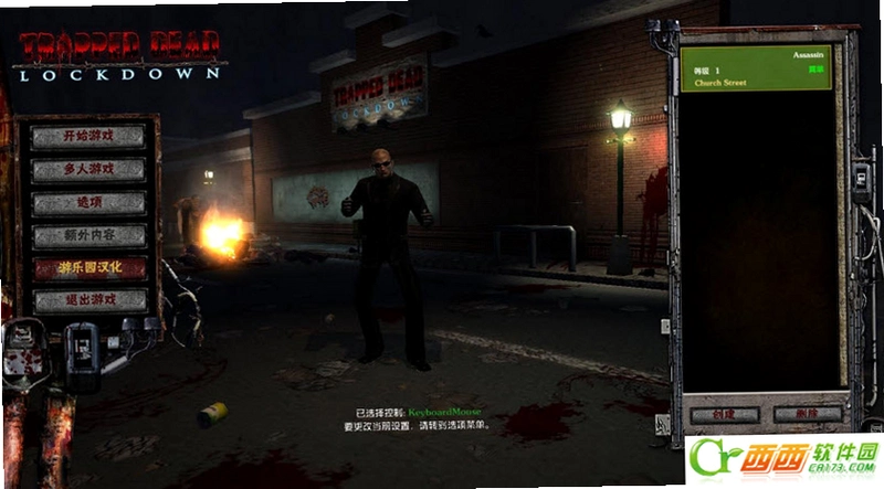 ��ʬ����:���� Zombie Orpheus1.0 �ٷ����İ�