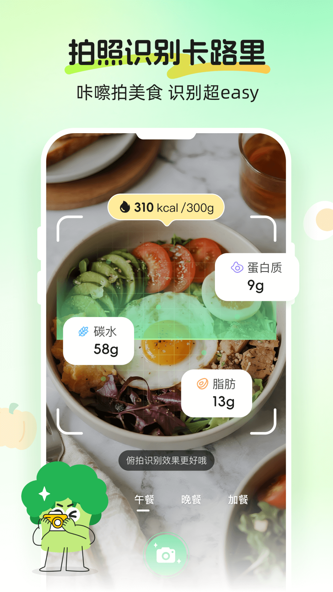 caljimi��Ѱ�v2.1.9 �ֻ���