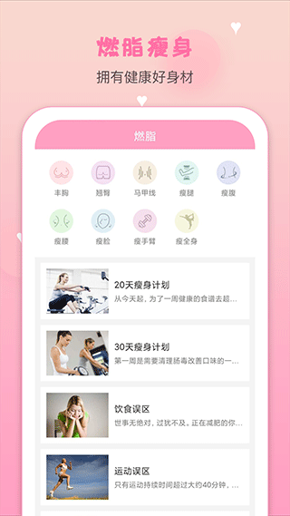 �¾��ڰ�ȫ�ڹܼ��������°�v39.6 �ֻ���