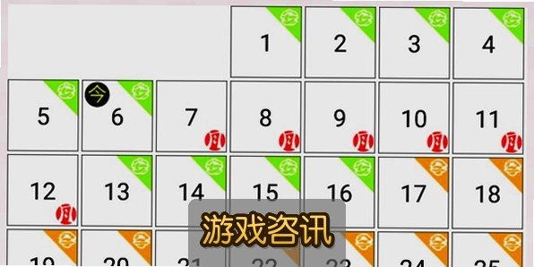 �¾��ڰ�ȫ�ڹܼ��������°棬���м�¼Ԥ��