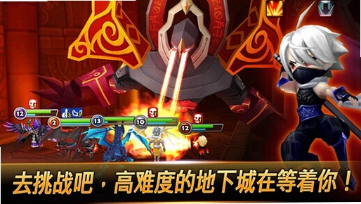 ���֮�� Sky Battle2026 ���°�