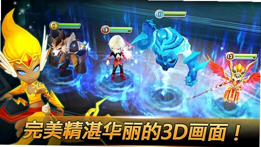 ���֮�� Sky Battle2026 ���°�
