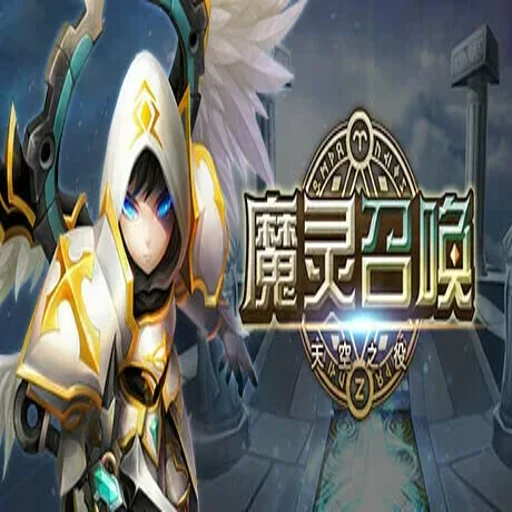 ���֮�� Sky Battle2026 ���°�
