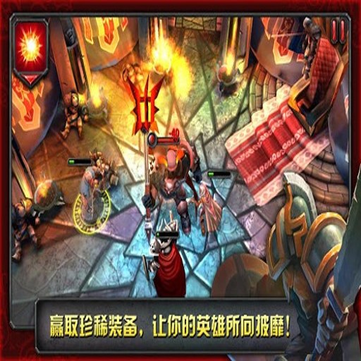 ����Ӣ�� Fate Hero2026 ���°�