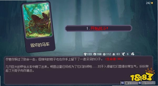 ����Ӣ�� Fate Hero2026 ���°�