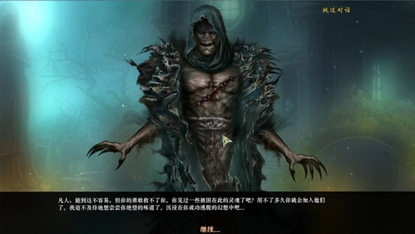 �ڰ���˵7:������֮���������ɰ� ���ĵ�ذ� Dark Tales 72026 ��ذ�