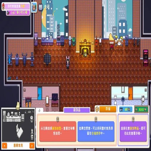 �������� Pixel Life2026 ���°�