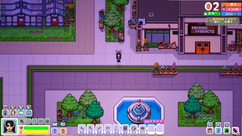 �������� Pixel Life2026 ���°�
