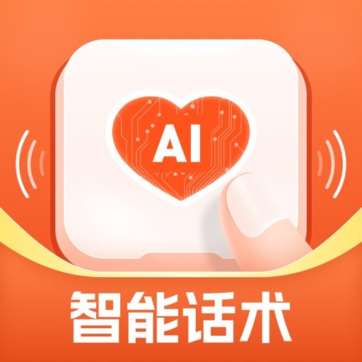 �������뷨app���°�v1.2.5 ��׿��