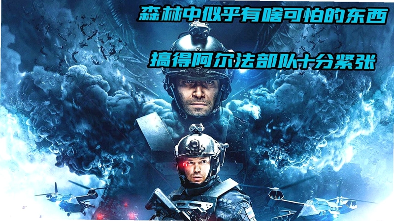 前哨基地:庇护所 Outpost: Shelter2026 中文汉化版 前哨基地:庇护所 Outpost: Shelter2026 中文汉化版
