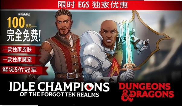 ��������2:�챦ָ�� Lost Realm 2: The Red Ring2026 ���԰�
