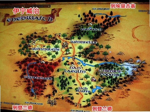 ��������2:�챦ָ�� Lost Realm 2: The Red Ring2026 ���԰�