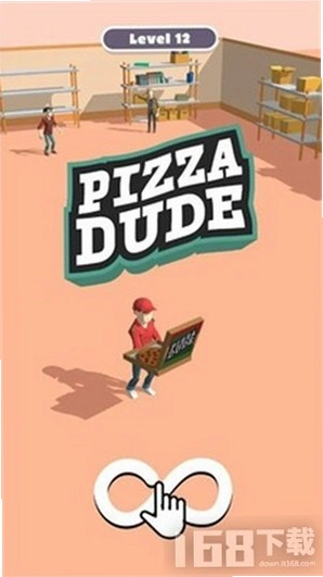 �������Ա Pizza Delivery Boy2026 ���İ�