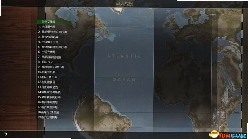 ��������ս Atlantic Challenge2026 ���°�