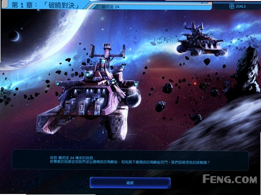 ϯ��÷��:�Ǽ�ս�� Sid Meiers Starships2026 ����Ӳ�̰�