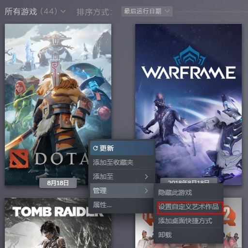 ��̬ʶͼ Dynamic Image Recognition1.2.0 �ٷ����°�