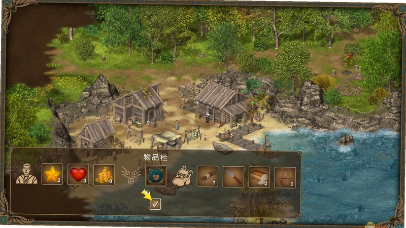 ����Ӣ��2 Kingdom Heroes 21.0.0 ������