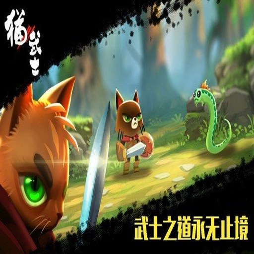 ��ʿè Samurai Cat2026 �ٷ����԰�