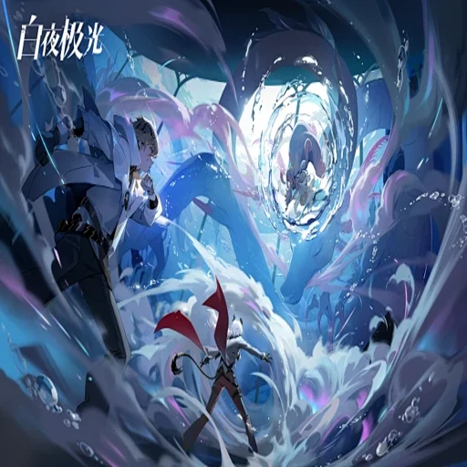 ��ҹ White Night2026 �ٷ����İ�