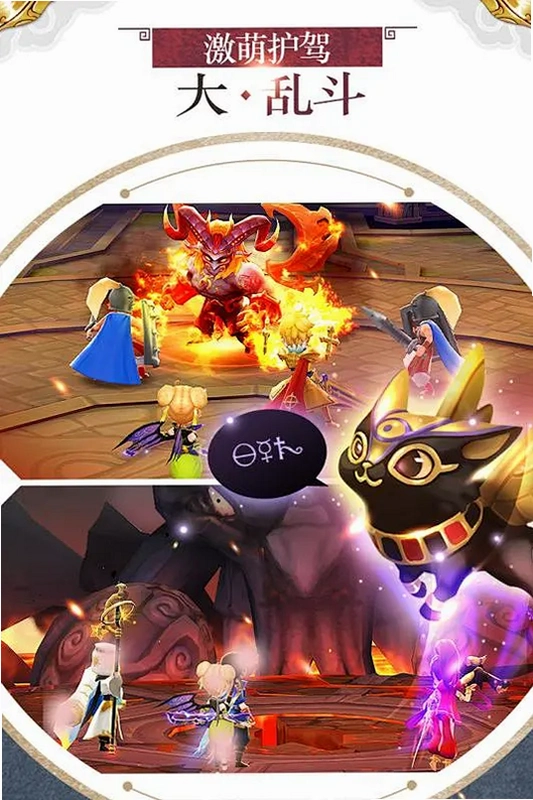 �ֲ���С��3:�Ӷ������Ū ��ذ� Terror Town 3��ذ� 2026