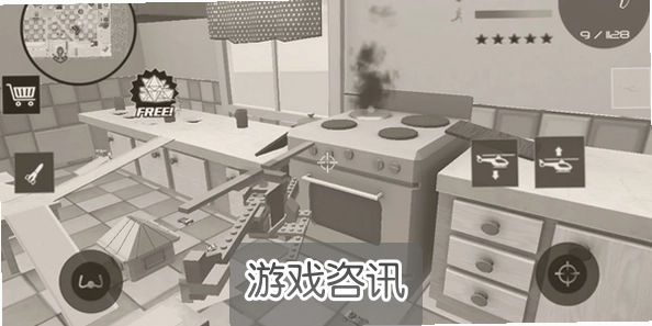 ½����߳����ذ�װ���°�Army Toys Town��������