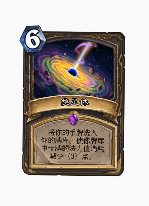 ������ Quasar2026 ������