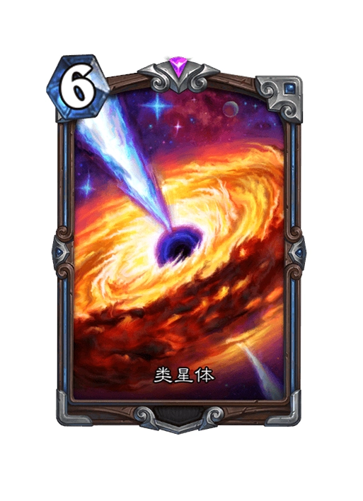 ������ Quasar2026 ������