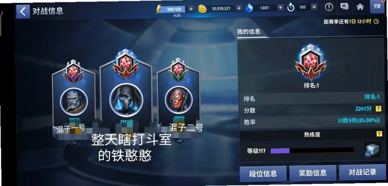 ��������1.2.0 ��ɫ��