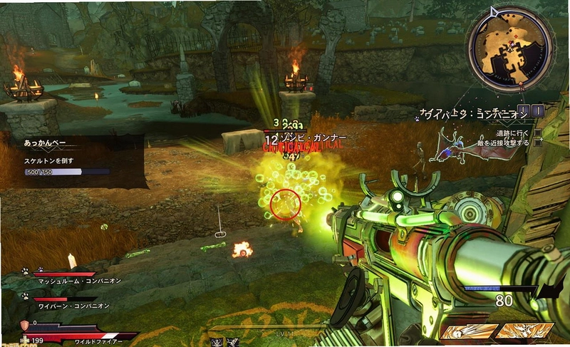 ǹ��ħ�� Guns  Magic2026 ��ʽ��