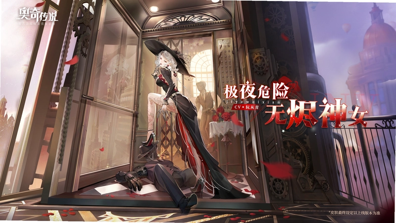�뵴�˵2:������ Hazy Chronicles 2: The Shapeshifter2.0 ���԰�