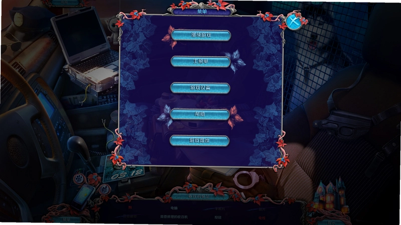 �ڰ�ά��5:��� Dark Dimensions 5: Homecoming2026 ��ذ�