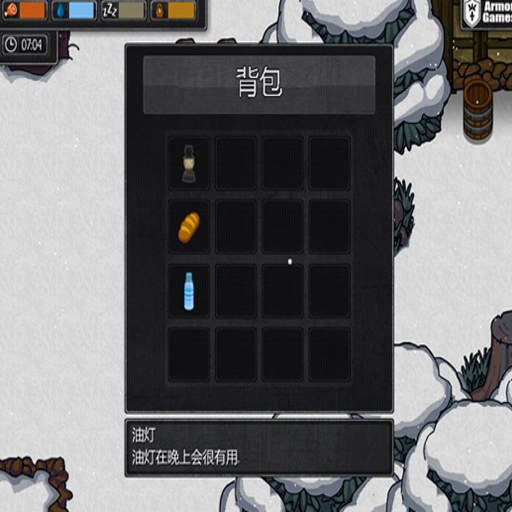 ���������� The Long Dark2026 ���ĺ�����