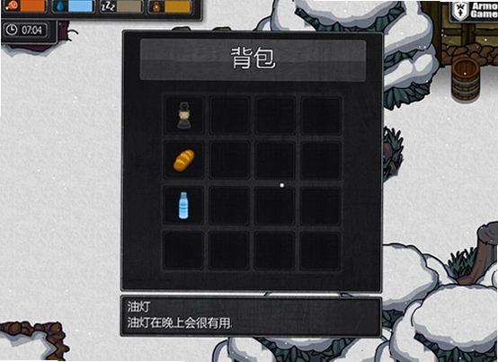���������� The Long Dark2026 ���ĺ�����