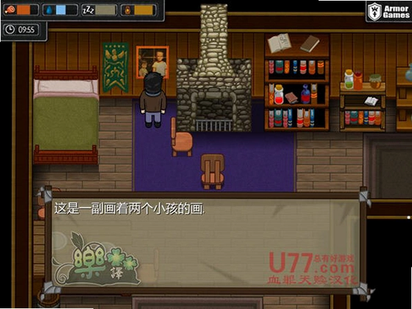 ���������� The Long Winter1.0.2 �ٷ����İ�