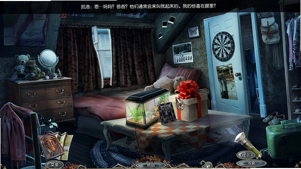 ����7:�������� Surface 7: Alone in the Mist���԰� 2026 ð�ս���