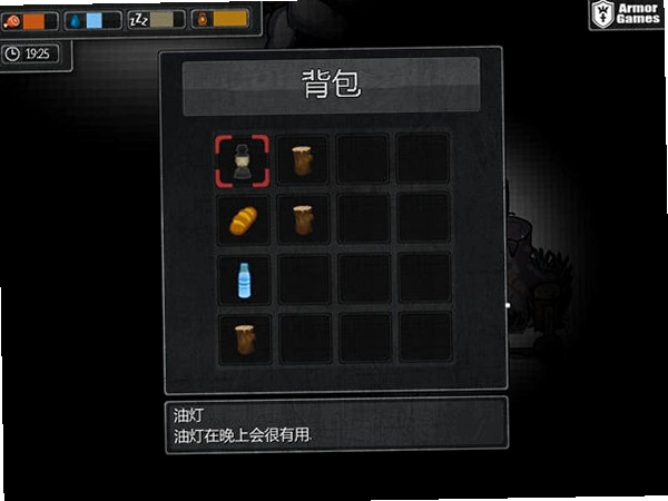 ���������� The Long Winter1.0.2 �ٷ����İ�