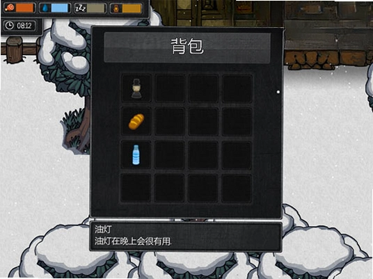 ���������� The Long Winter1.0.2 �ٷ����İ�