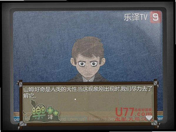 ���������� The Long Winter1.0.2 �ٷ����İ�