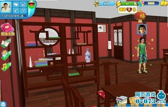 ���鹫Ԣ The Ruthless Apartment2026 ���ĺ�����
