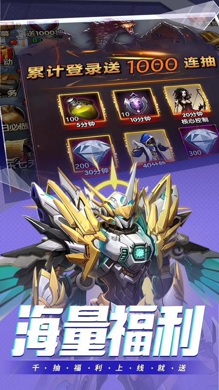 Ů��Ӣ����ħ�� Witch Hero  Magic2026 ��ʽ��