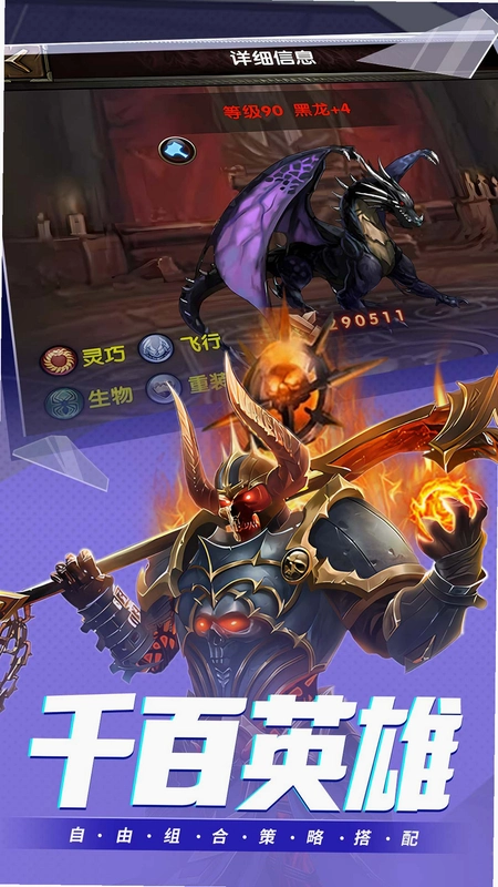 Ů��Ӣ����ħ�� Witch Hero  Magic2026 ��ʽ��