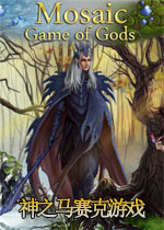 ��֮������ Gods Mosaic2026 ��ʽ��